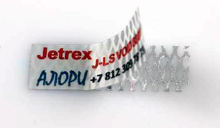 JETREX J-LS VOID 8801