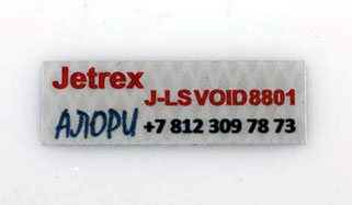 JETREX J-LS VOID 8801